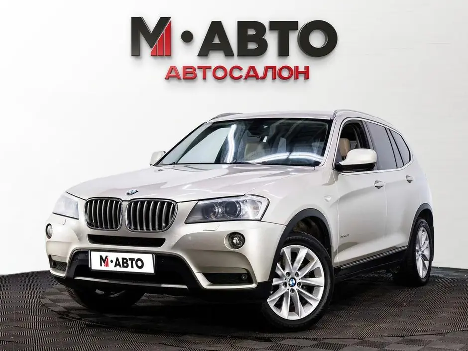 BMW X3, 2014 г.