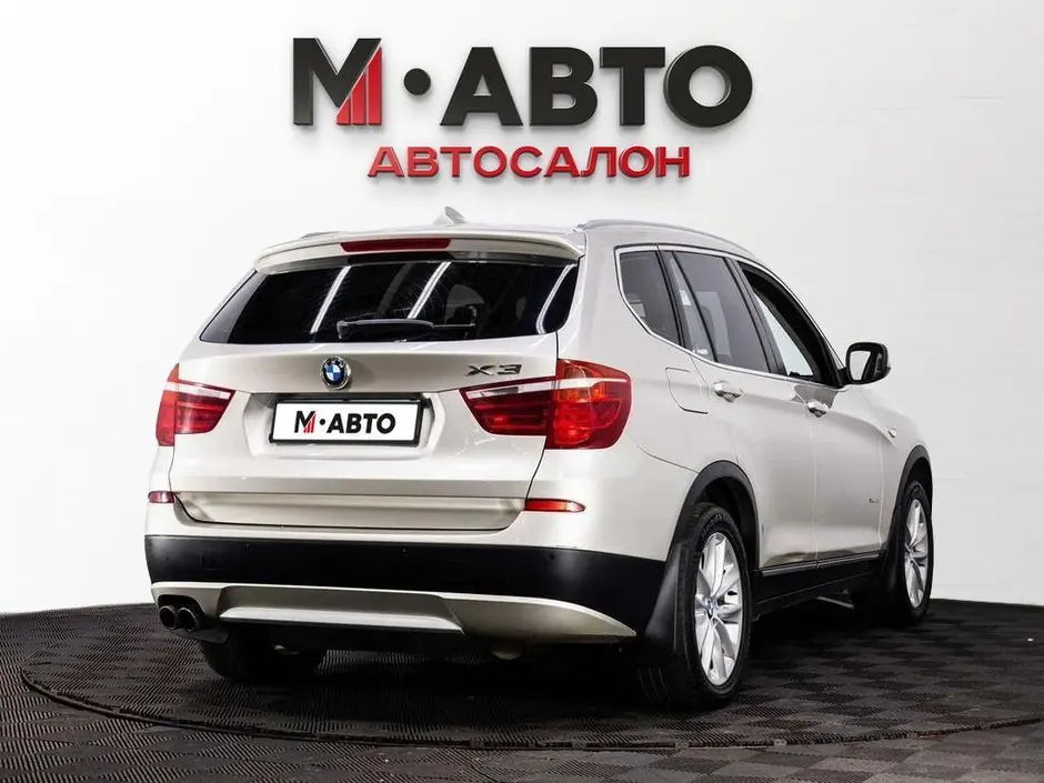 BMW X3, 2014 г.
