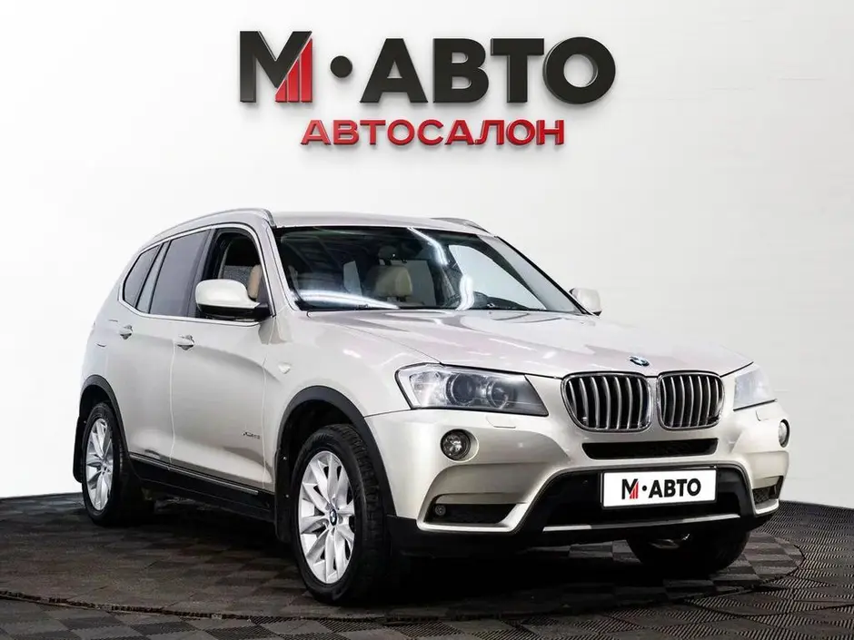 BMW X3, 2014 г.