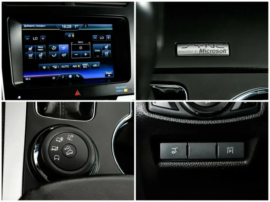 Ford Explorer, 2015 г.