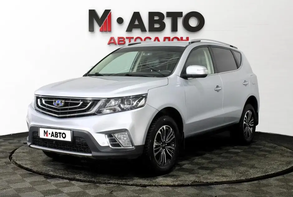 Geely Emgrand X7, 2019 г.