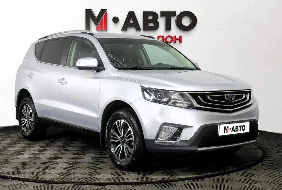 Geely Emgrand X7, 2019 г.