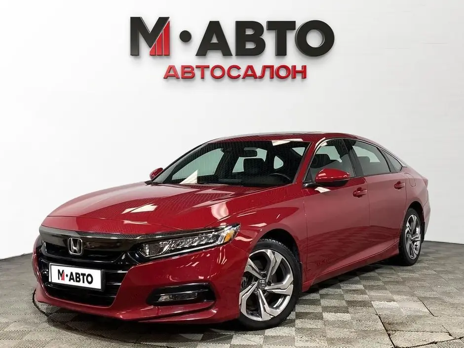 Honda Accord, 2020 г.
