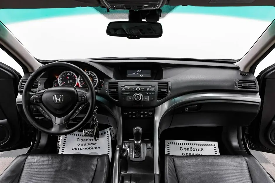 Honda Accord, 2012 г.