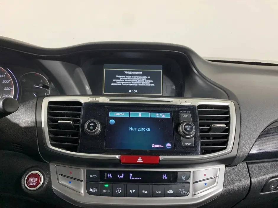 Honda Accord, 2013 г.