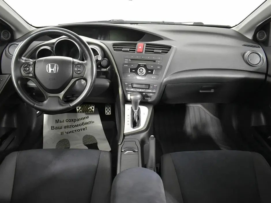 Honda Civic, 2012 г.