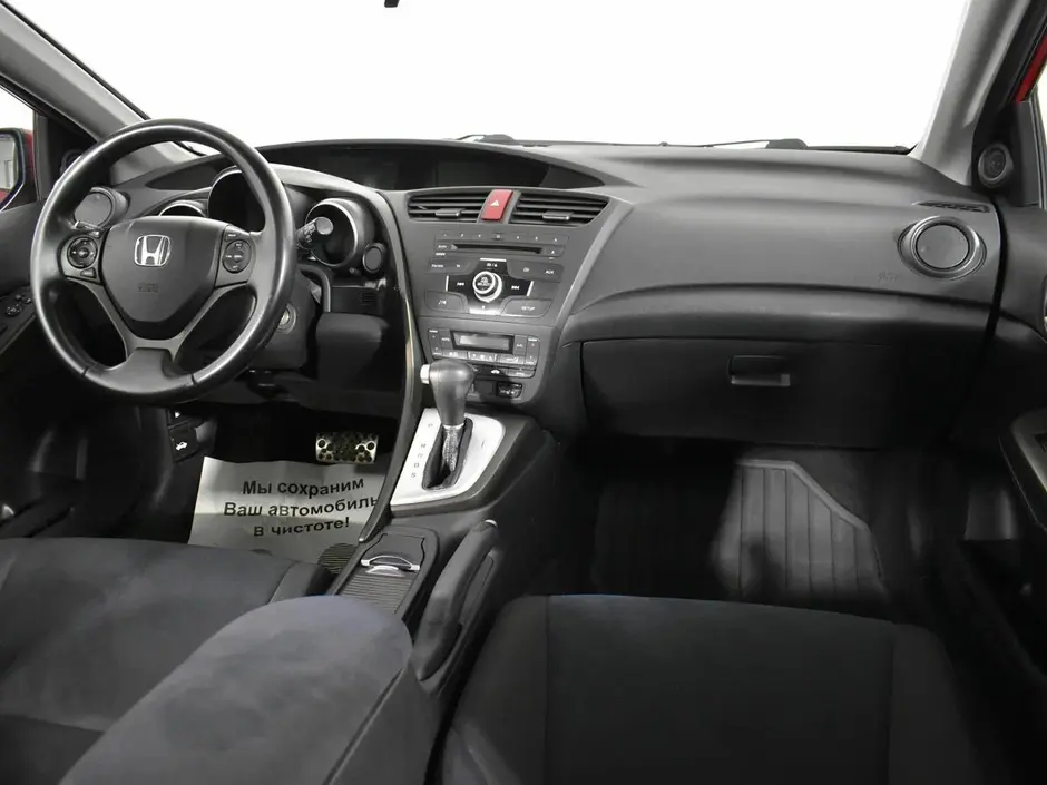 Honda Civic, 2012 г.