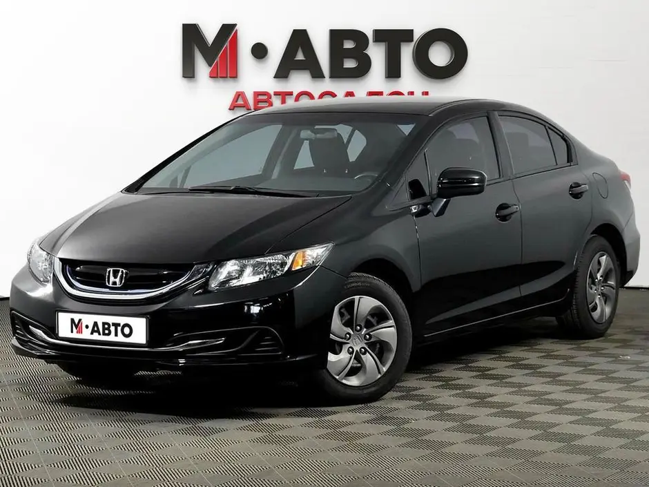 Honda Civic, 2014 г.