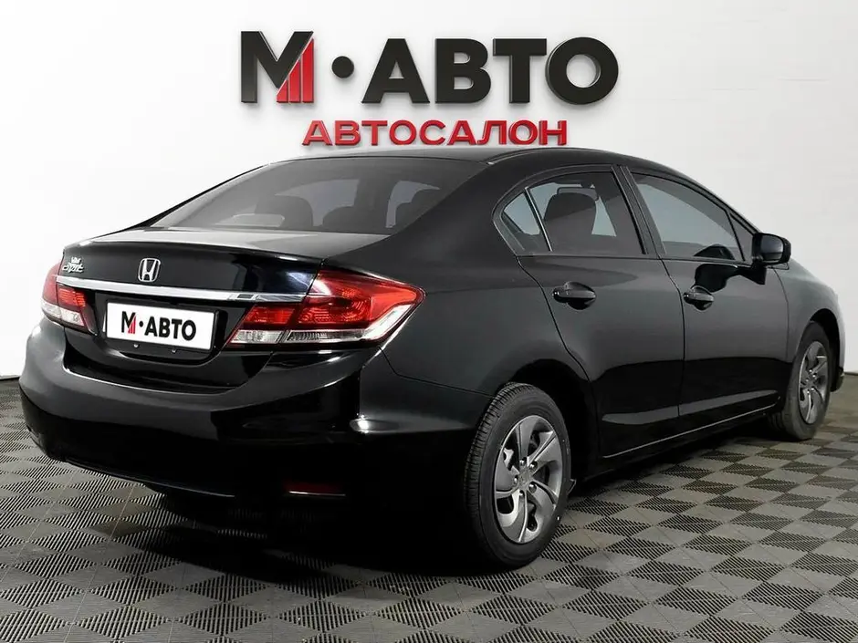 Honda Civic, 2014 г.
