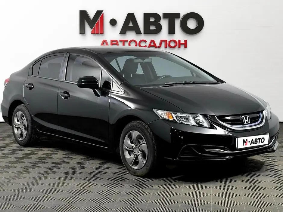 Honda Civic, 2014 г.