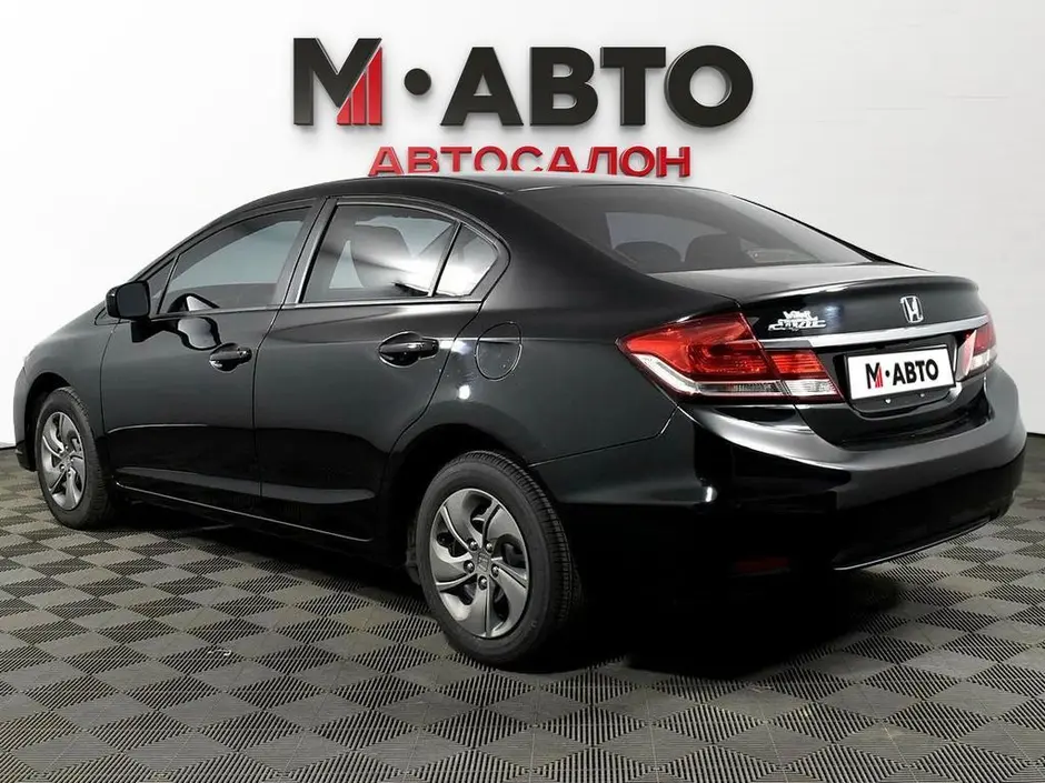 Honda Civic, 2014 г.