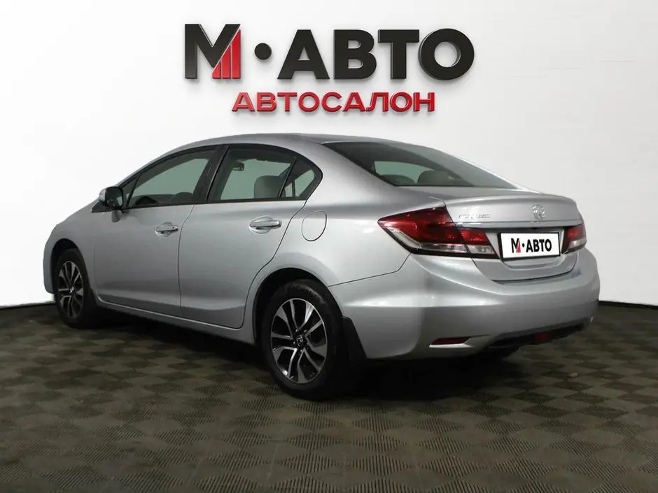 Honda Civic, 2014 г.
