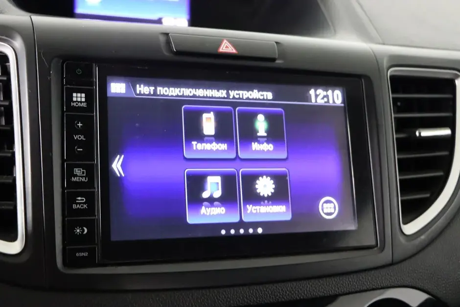 Honda CR-V, 2015 г.