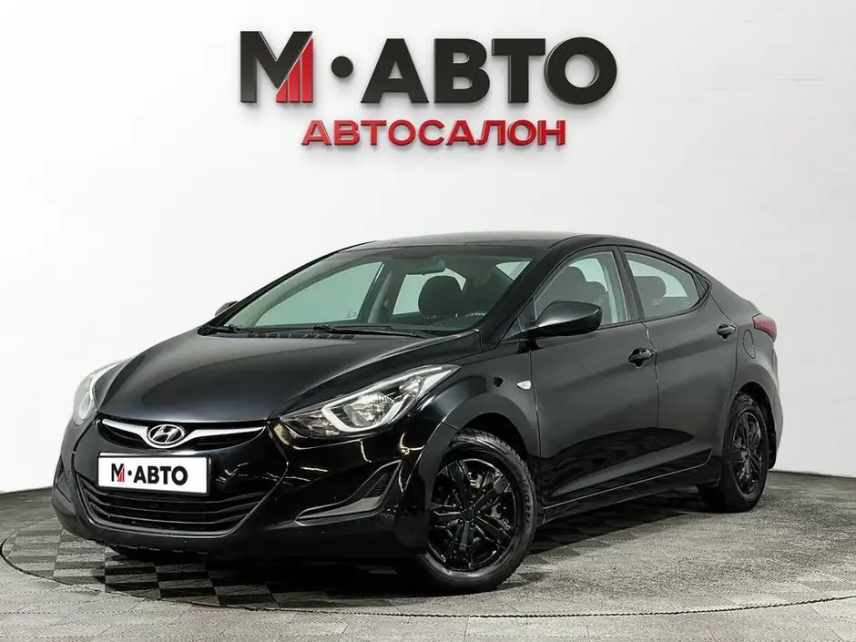 Hyundai Elantra, 2015 г.