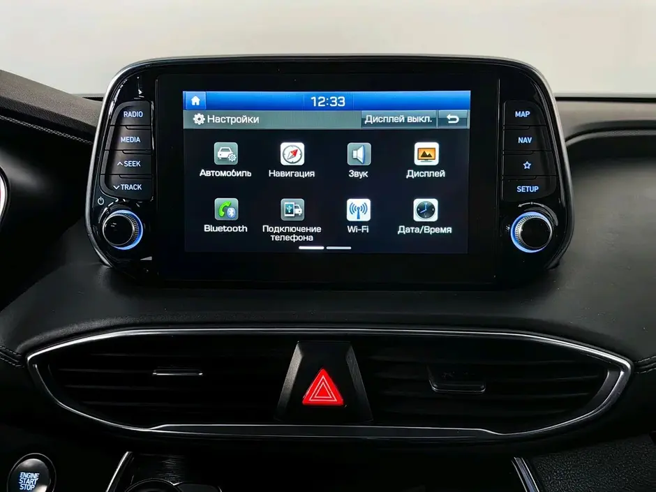 Hyundai Santa Fe, 2018 г.