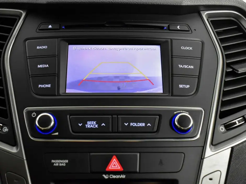 Hyundai Santa Fe, 2016 г.