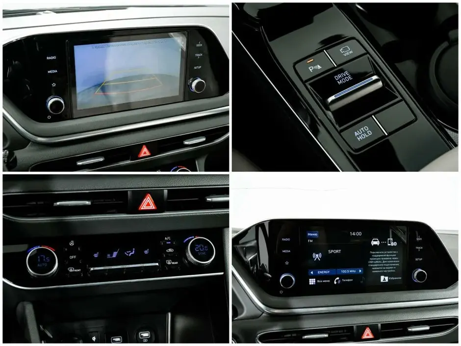 Hyundai Sonata, 2020 г.