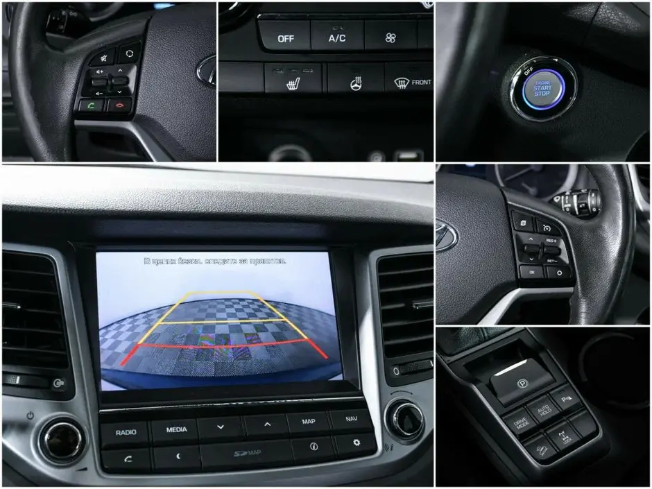 Hyundai Tucson, 2015 г.