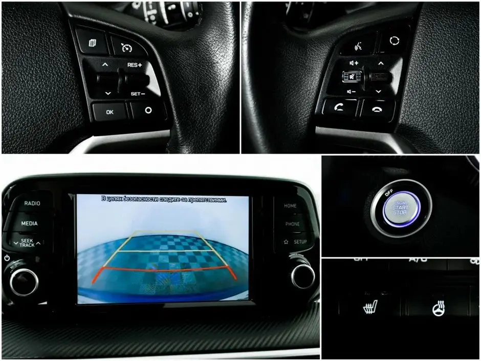 Hyundai Tucson, 2018 г.