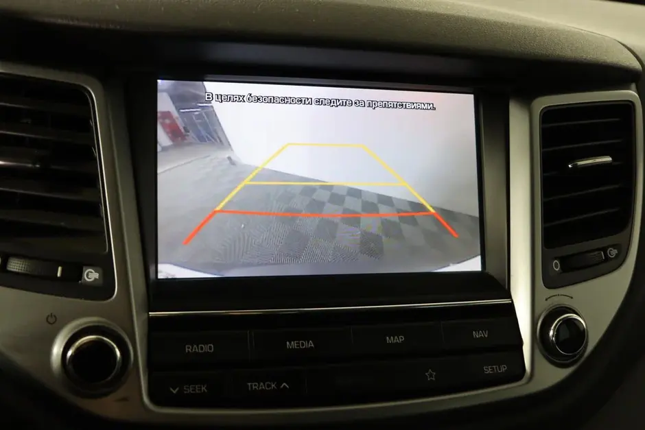 Hyundai Tucson, 2017 г.