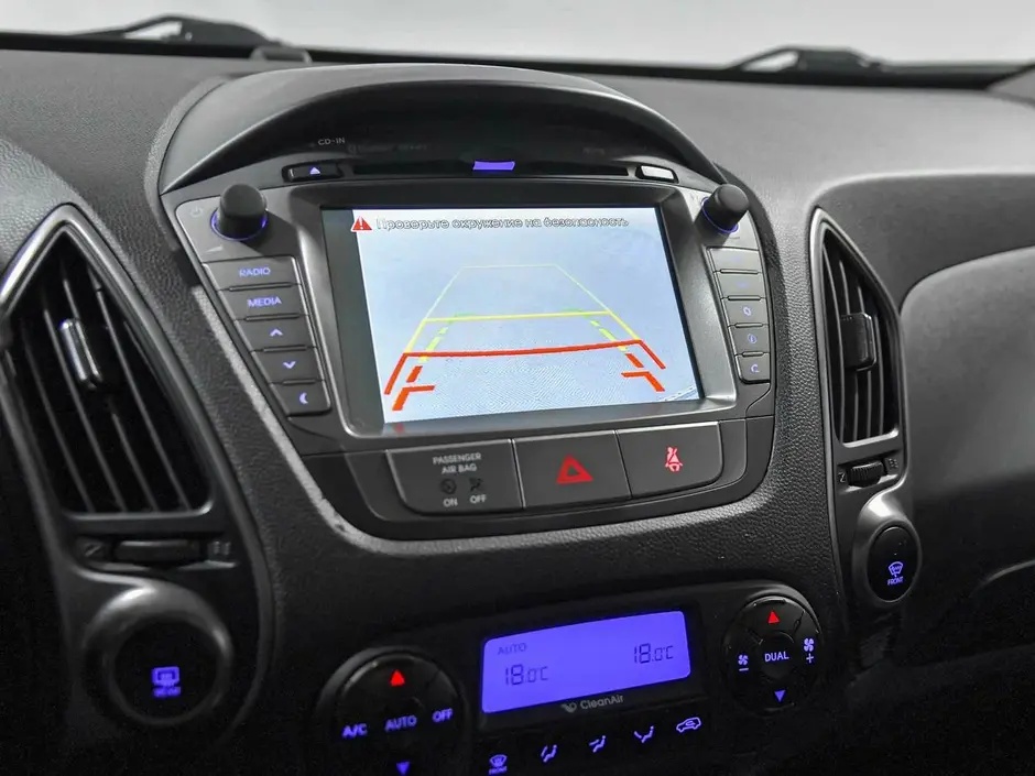 Hyundai ix35, 2014 г.