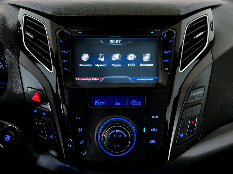 Hyundai i40, 2014 г.