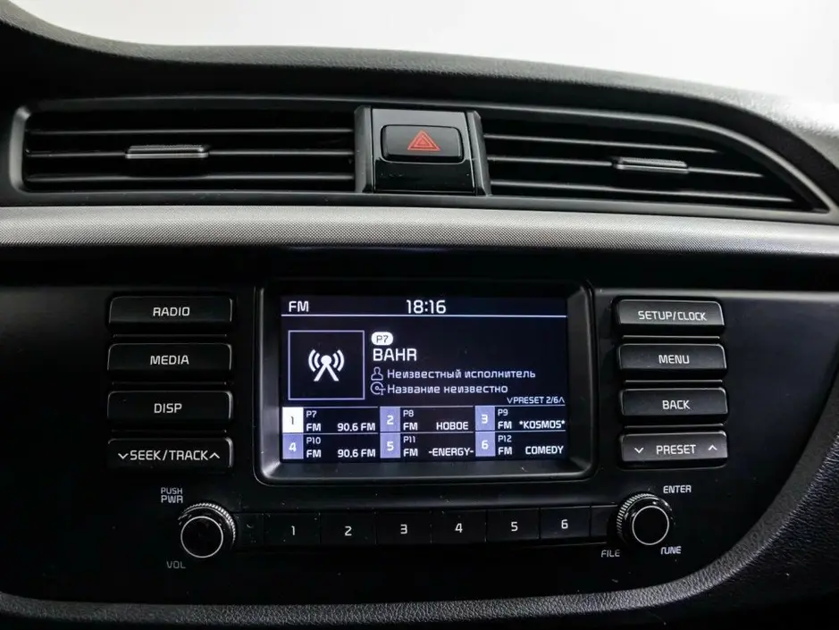 Kia Rio X-Line, 2018 г.