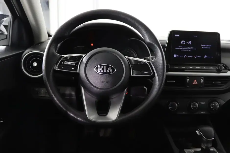 Kia Cerato, 2020 г.