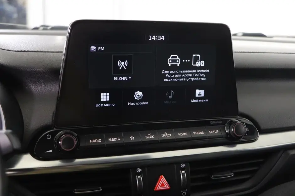 Kia Cerato, 2018 г.