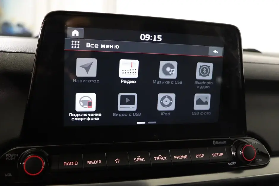 Kia Cerato, 2021 г.