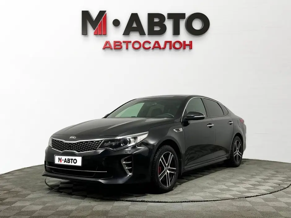 Kia Optima, 2016 г.
