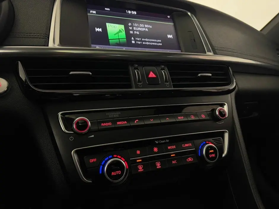 Kia Optima, 2016 г.