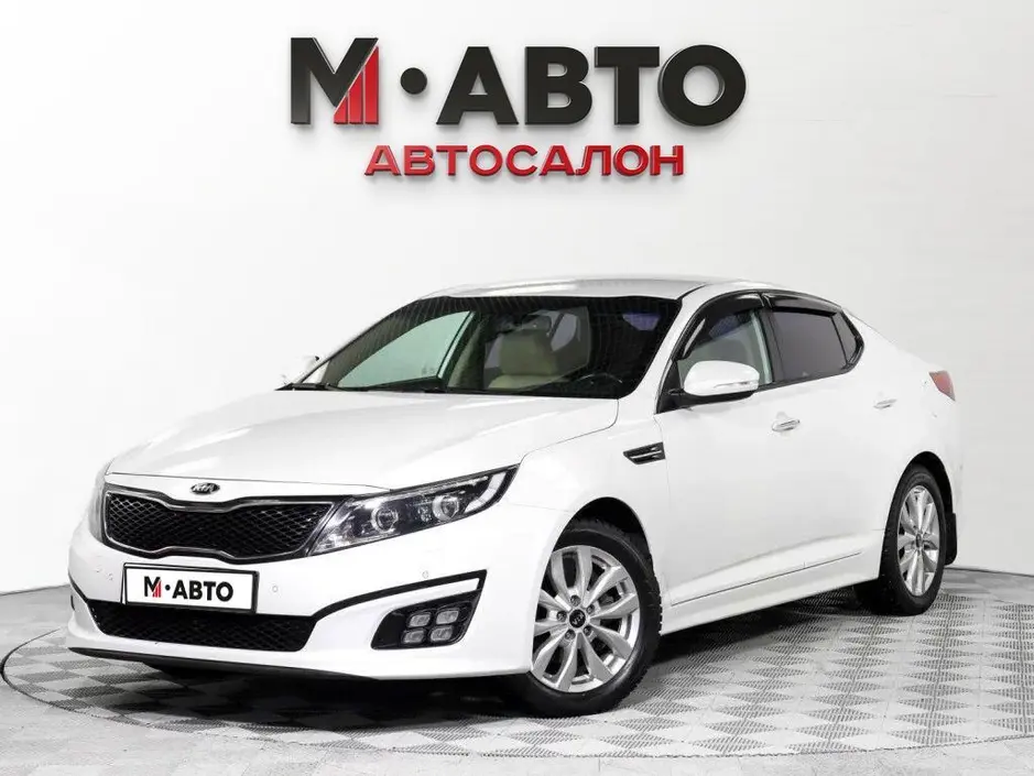 Kia Optima, 2014 г.