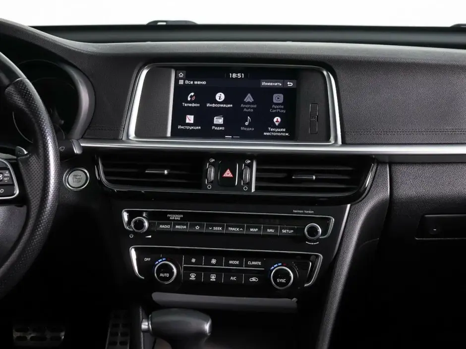 Kia Optima, 2018 г.