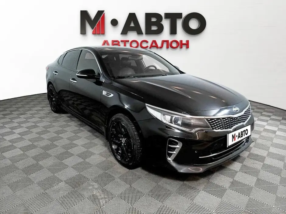 Kia Optima, 2016 г.
