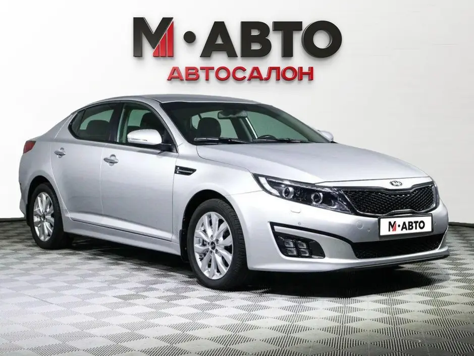Kia Optima, 2015 г.