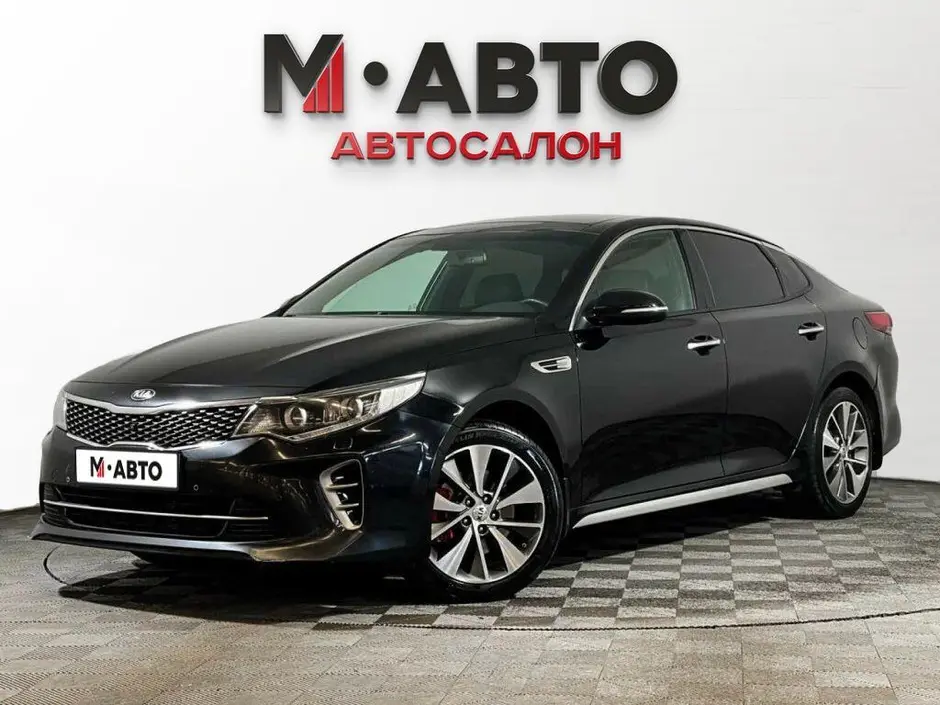 Kia Optima, 2017 г.