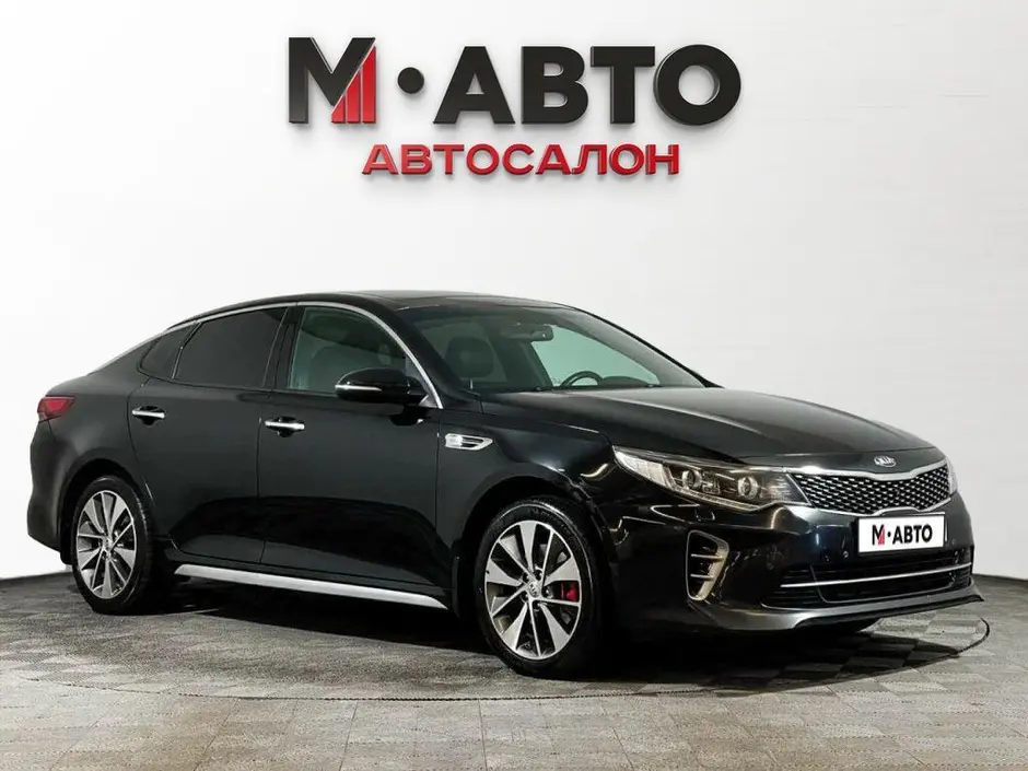 Kia Optima, 2017 г.