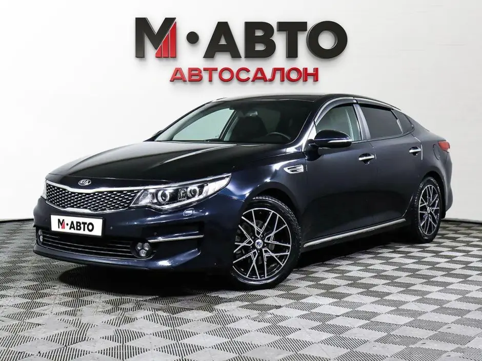 Kia Optima, 2017 г.