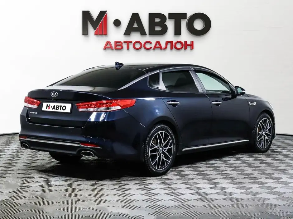 Kia Optima, 2017 г.