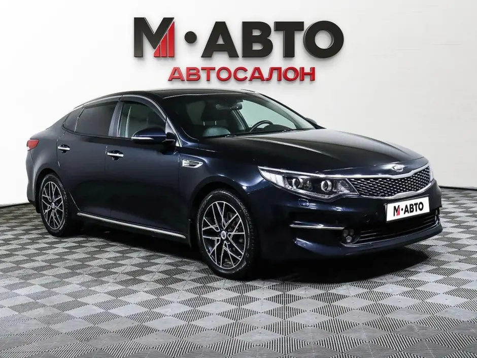 Kia Optima, 2017 г.
