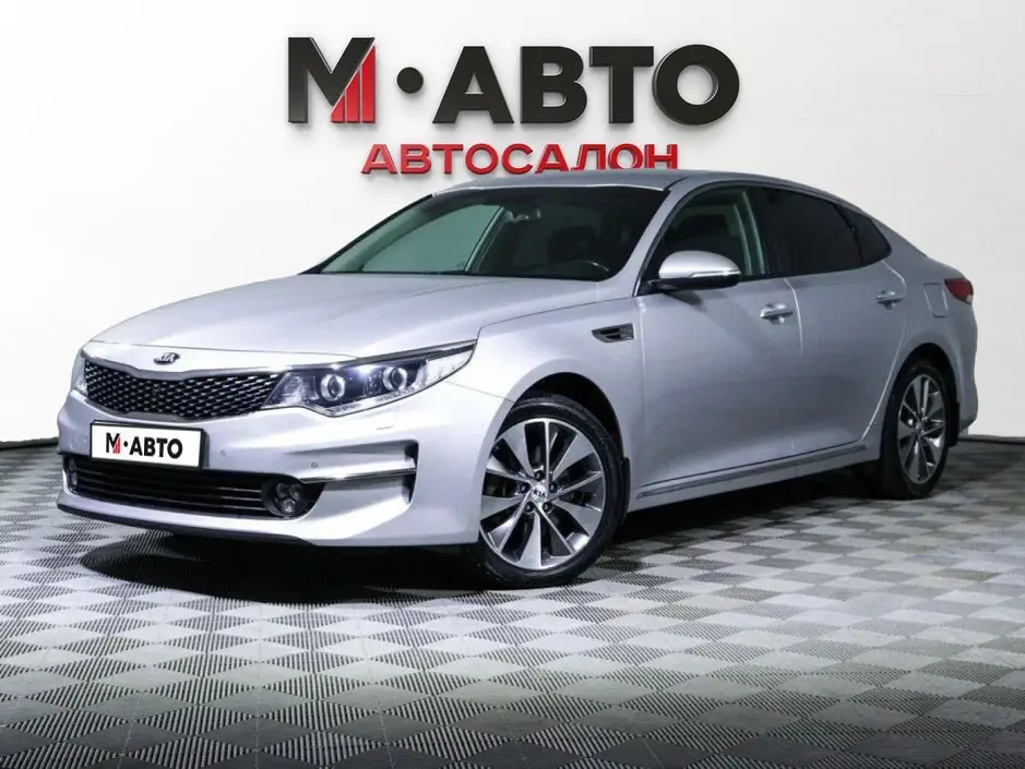 Kia Optima, 2018 г.
