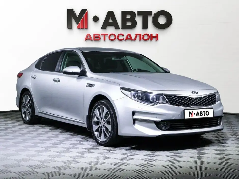 Kia Optima, 2018 г.