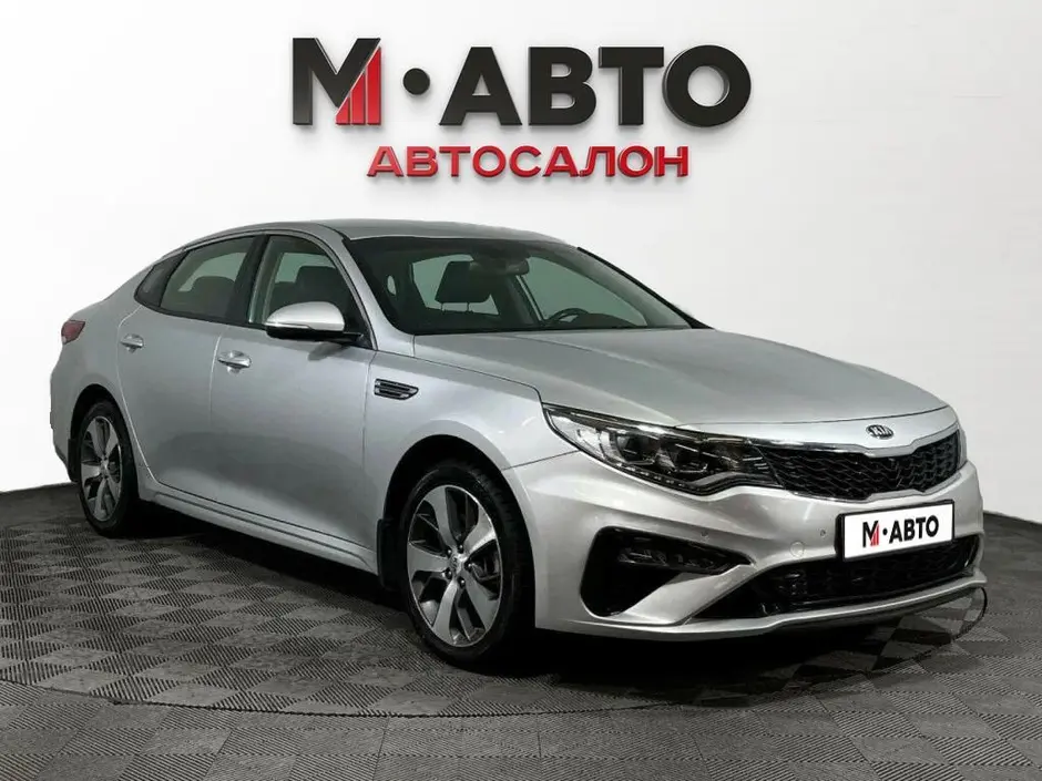 Kia Optima, 2020 г.
