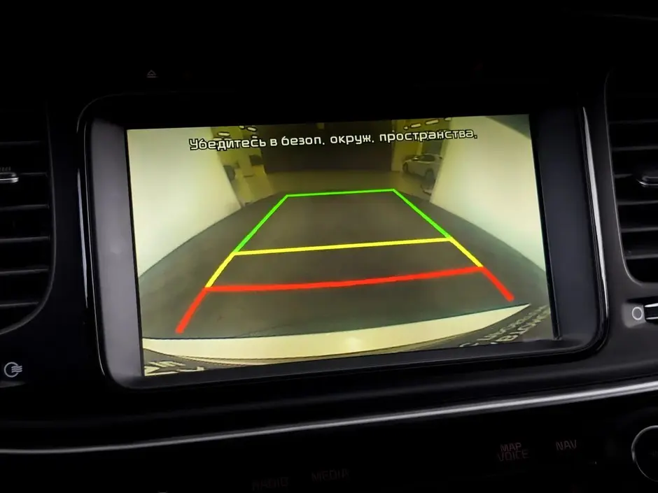 Kia Optima, 2013 г.