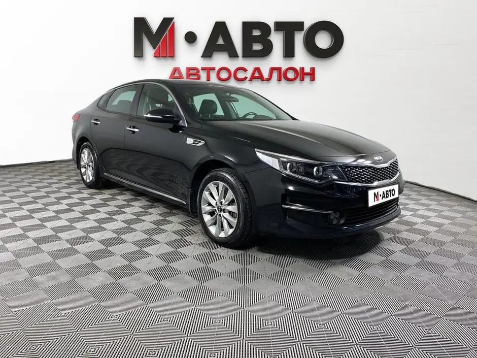 Kia Optima, 2017 г.