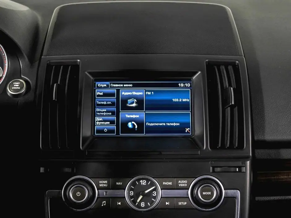 Land Rover Freelander, 2014 г.