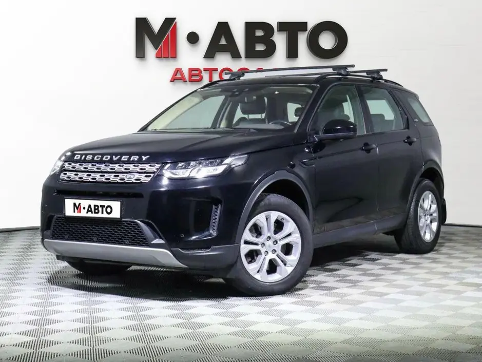 Land Rover Discovery Sport, 2020 г.
