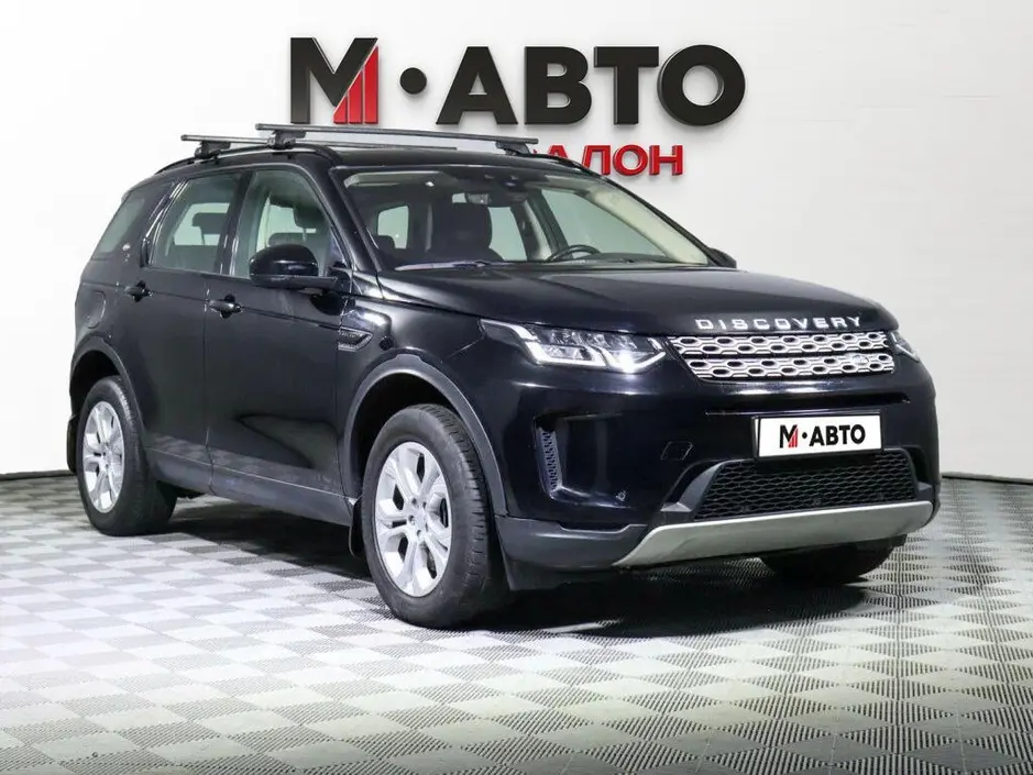 Land Rover Discovery Sport, 2020 г.
