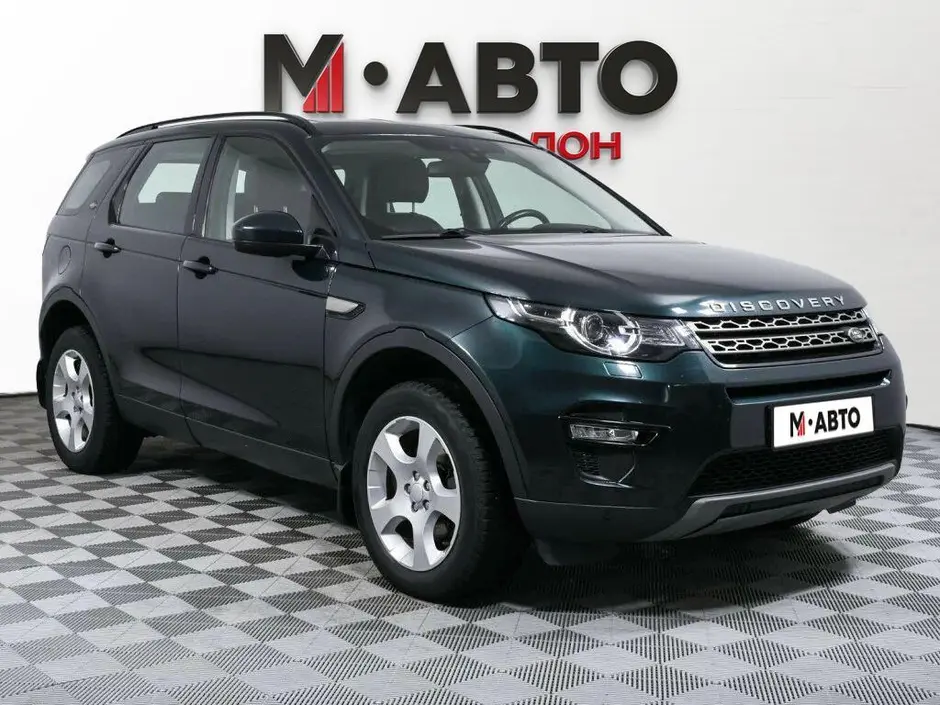 Land Rover Discovery Sport, 2017 г.